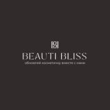 beauti bliss (lux.kosmeti4ka)