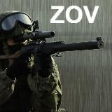 Генчик Z