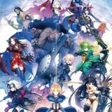 Fate series