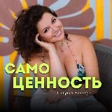 Клуб Кати Васту