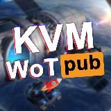 KVM PUB