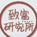 外汇(MT5-ST7)数字货币(秒合约)商城(TK-FB) 外卖 挖矿秒u
