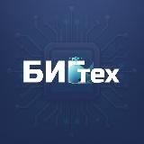 БИГТЕХ - вакансии и стажировки