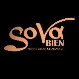 Стриптиз - бар Sova bien Новосибирск