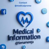 Medical Information- ጤና መረጃ