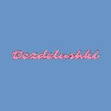 bezdelushki