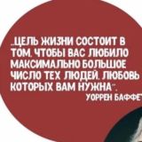 Zhiltsov.review