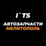 Adrecut