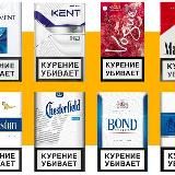 Оптовый табачный ларёк