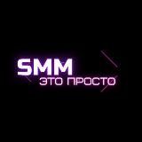 Место силы🍀[Юлия Колле]