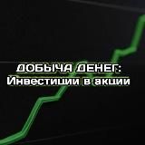 dobitchik_vlad