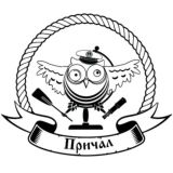 Чат Причал