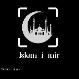 Kristal_islam_