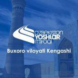 Buxoro yoshlari | Yoshlar ittifoqi