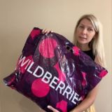 Wildberries лучшее ✨