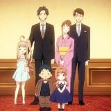 AniAmv Remix