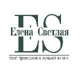 ❃КОД МИРОЗДАНИЯ❃