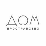 Пространство ДОМ | КОНЦЕРТЫ в Перми