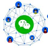 💻微信支付宝抖音手机卡/微信直登/支付宝号抖音账号/实名手机卡