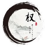 v拉卡频繁教程