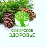 ВСЕ ПРО ЗДОРОВЬЕ