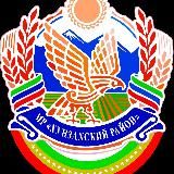 Хунзахский район