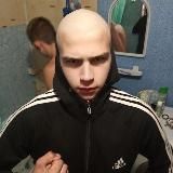 ГМ