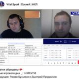 Прогнозы на спорт. Since 2016