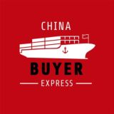 China BUYER Express