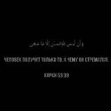 долина измотанной души
