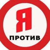 Тихо, это Камчатка)