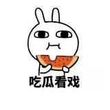 GuaTube 吃瓜 爆料 猎奇