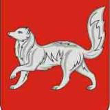 Администрация Туруханского округа