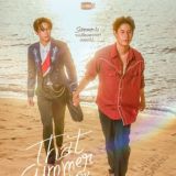 When Oranges Fall - BLSFLIX
