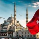Türκiyᥱ 🇹🇷