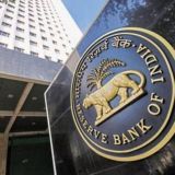 TN Rbi Asst Mains
