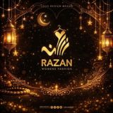 مكتب ومصنع رزان للملابس الكاجول الحريم