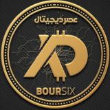 بورسیکس | عصر دیجیتال