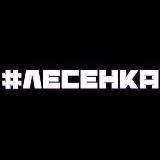 ВЕЙПЫ ПОДЫ ОПТОМ