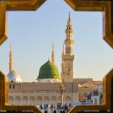 Ahlu al-Asar