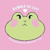 БАБЛ ИН ЛАВ 🐸 BUBBLE IN LUV к-поп кафе