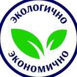 Гринвей | Скидки | Акции 🌿