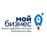 Центр экспорта. Приморье