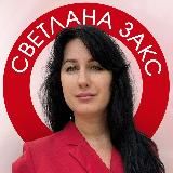 💍Замуж? Готова!