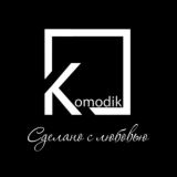 Komodik_uzb