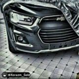 Zakaz muzika