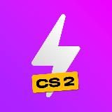 КС 2