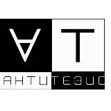 АнтитезиС