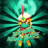 Brawl Stars Top DSW