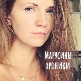 🔥Масяня, жГи! 🔥